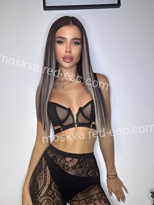 Аделина — Минеральные Воды